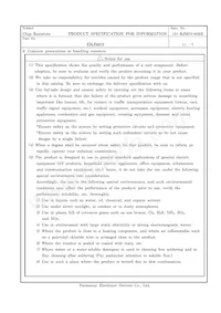 ERJ-M03NF10MV Datasheet Page 8