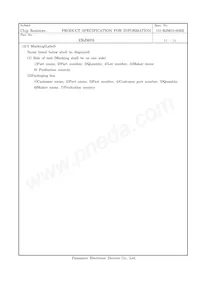 ERJ-M03NF10MV Datasheet Pagina 12