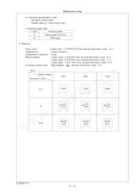 RDEC72A475MWK1H03B Datasheet Page 5