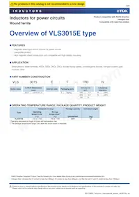 VLS3015ET-6R8M數據表 頁面 3