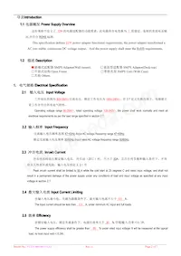 313080001 Datasheet Pagina 2