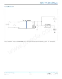 DCM3414V50M26C2T01數據表 頁面 2