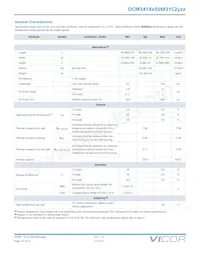 DCM3414V50M31C2T01 Datasheet Page 14