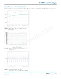 DCM3714VD2H53E0T01 데이터 시트 페이지 13