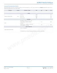 DCM3714VD2J13D0T01 Datasheet Page 15