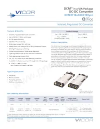 DCM3714VD2K31E0C01 데이터 시트 표지