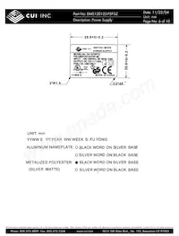 DMS120125-P5P-SZ數據表 頁面 6