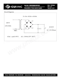 DPD120080-P5P-SZ Datasheet Page 5