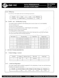 DPS060250U-P5P-TK 데이터 시트 페이지 5