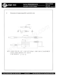 DPS060400U-P5P-TK 데이터 시트 페이지 13