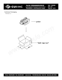 DPS240050UPS-P5P-SZ 데이터 시트 페이지 5