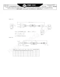 DTS050400UDC-P5P 데이터 시트 페이지 6