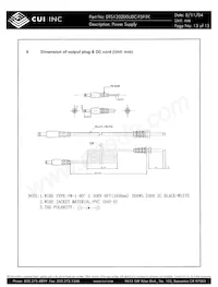 DTS120200UDC-P5P-TK數據表 頁面 13