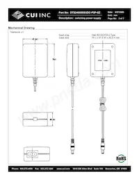 DTS240050SUDC-P5P-SZ 데이터 시트 페이지 3