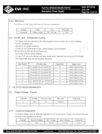 DTS240100UDC-P5P-TK 데이터 시트 페이지 5