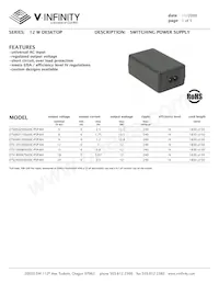 ETS240050SUDC-P5P-KH Datasheet Cover