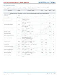 NBM3814V46C15A6T00 Datasheet Page 5