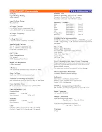 POE576U-4MP-N Datasheet Page 2