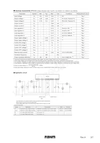 BP5450 Datasheet Page 3