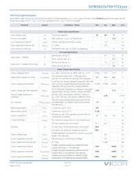 DCM3623T75H17C2M00 데이터 시트 페이지 6