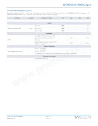 DCM48AP240M320A50 Datasheet Page 16