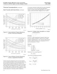 FC250F1 Datasheet Page 14