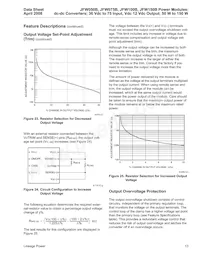 JFW050B1 Datasheet Page 13