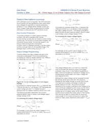 KW006A0A41-SRZ Datasheet Page 9