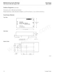 ME005BK Datasheet Page 16