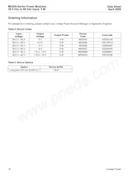 ME005BK Datasheet Page 18