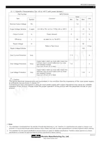 MPD7D058S Datasheet Page 7