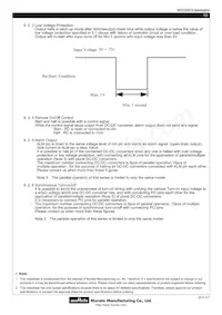 MPD7D058S Datasheet Page 19