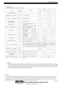 MPDRX103S Datasheet Page 3