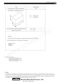 MPDRX103S Datasheet Page 10