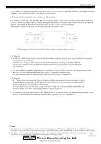 MPDRX104S數據表 頁面 15