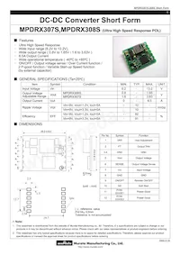 MPDRX308S Datasheet Cover