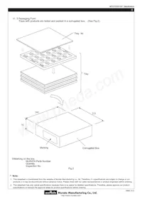 MPDTH03010YAH Datasheet Page 8