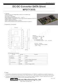 MPDTY303S數據表 封面