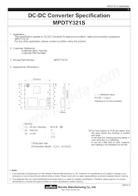 MPDTY321S 데이터 시트 표지