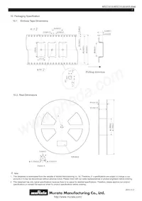 MPDTY412S Datasheet Page 7