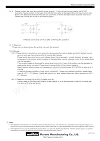 MPDTY412S Datasheet Page 17