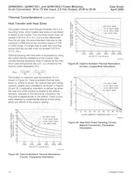 QHW075G71 Datasheet Page 14