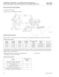 QHW075G71 데이터 시트 페이지 18