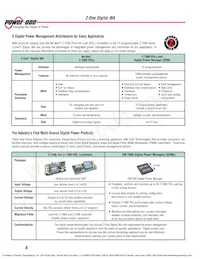 QNT36ZEDB-NG Datasheet Page 6