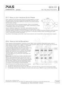 QS10.121-A1 데이터 시트 페이지 23