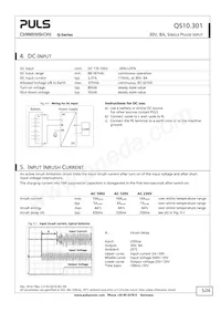 QS10.301 데이터 시트 페이지 5