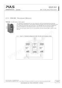 QS20.361 데이터 시트 페이지 19