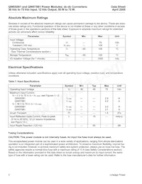 QW075A1 Datasheet Page 2