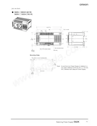 S82K-00728 데이터 시트 페이지 16