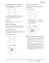 S82K-00728 Datasheet Page 22